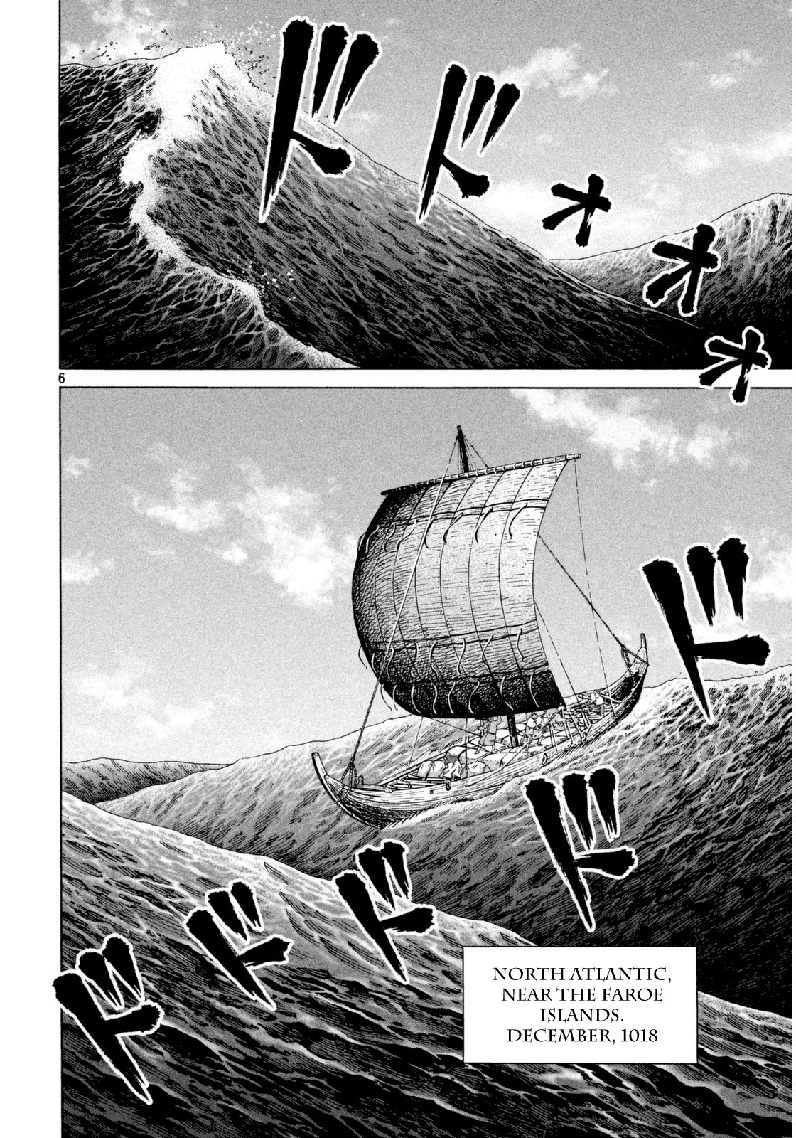 Vinland Saga Chapter 110 6